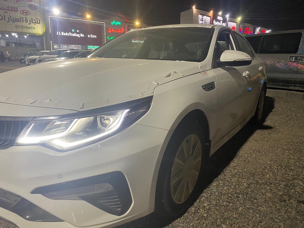 Kia Optima
